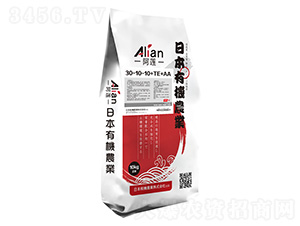 ��ɏ����Ԫ��ˮ�ܷ���30-10-10+TE+AA-��(gu��)�r(n��ng)��