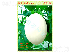 �_(t��i)�r(n��ng)2̖(h��o)�����-��ϷN��-�_(t��i)�r(n��ng)�N��