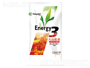 ����Ԫ��ˮ�ܷ���20-20-20+TE-��ɽ����-�����r(n��ng)�I(y��)