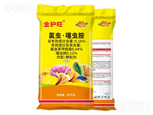 0.16%���x�����x���w����-���o��-��z�B