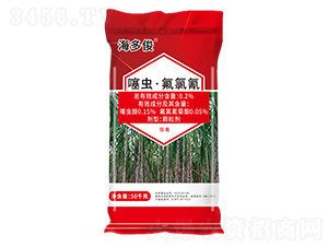 0.2%���x(ch��ng)�����������w����16-5-9-���࿡-��z�B(ni��o)