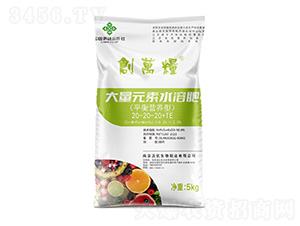 ƽ��I�B(y��ng)�ʹ���Ԫ��ˮ�ܷ���20-20-20+TE-��(chu��ng)�f�Z-�փ�(y��u)����