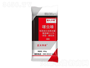 ���x�ˎ��-�����콵-º�S����