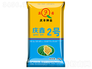 �c��2̖(h��o)-�󶹷N��-�c�S�N�I(y��)