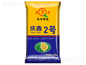 �c��2̖(h��o)�󶹷N��-�c�S�N�I(y��)