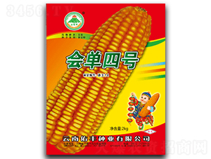 ��(hu��)����̖(h��o)-���׷N��-�������S�N�I(y��)