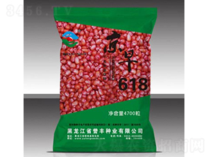 ����618-���׷N��-�u�S