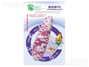 ����Ŵ5̖(h��o)-���׷N��-�𸣈@�r(n��ng)�I(y��)