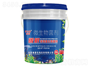 ů����~���׺��徫-΢�������-���W