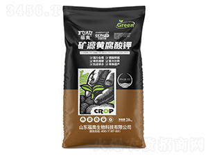 �VԴ�S�����20kg-���W