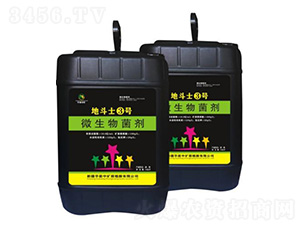 ΢�������-�ض�ʿ3̖(h��o)-�A���еV