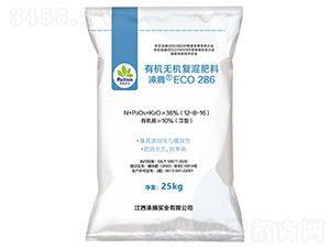 ��Ϗ������ЙC�o�C��(f��)���12-8-16-�Z�v