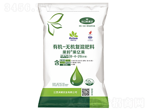 �ЙC�o�C��(f��)�����8-4-26-���⡤���|��-�Z�v