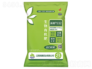 �����ЙC��5-3-2-�Z�v