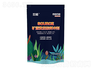 �VԴ�S����⛛_��-�g��-�|�r(n��ng)�_�r(n��ng)�I(y��)