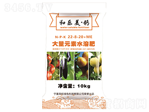 ����Ԫ��ˮ�ܷ���22-8-20+ME-�͘������}-�s�ͿƼ�