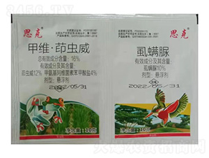 16%�׾S�����x(ch��ng)���Ҹ���+10%ʭ����Ҹ���-˼��-�G������