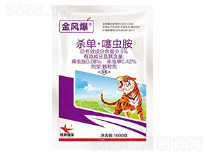 0.5%���Ρ����x(ch��ng)���w����-���L(f��ng)��-�G������