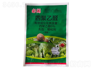 6%�ľ���ȩ�w����500g-���e-�G������