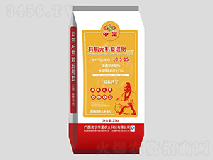 ��������ЙC(j��)�o�C(j��)��(f��)���10-5-15-�г�