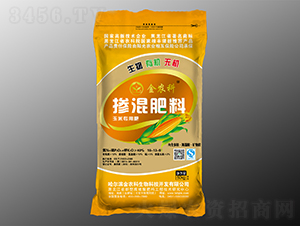 ���׌��Ó������18-13-9-���r��