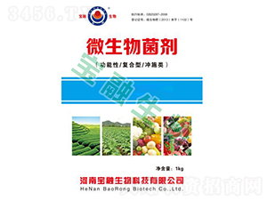 ΢�������������������(f��)�������_ʩ�-��������