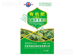 ���݌�(zhu��n)�����B(t��i)֥���-��������