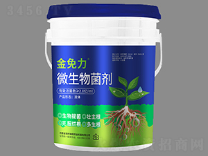 �_ʩ�ι�΢�������-������-�F�U�۸�