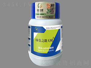 ΢��Ԫ��ˮ�ܷ���-�Gɫ֮·��r-�F�U�۸�