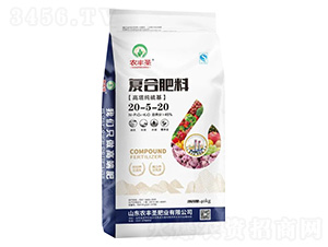 ����������ͺϷ���20-5-20-�r(n��ng)�Sʥ