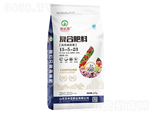 �����������(f��)�Ϸ���15-5-23-�r(n��ng)�Sʥ