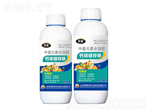 ����Ԫ��ˮ�ܷ���-�}�V���\�F-�g��-����˹