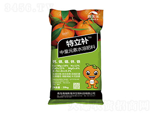 �����a������Ԫ��ˮ�ܷ�-������-����˹