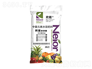 ����Ԫ��ˮ�ܷ���-�}�V�F�\��-�g��-����˹