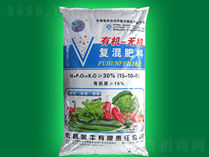 �ЙC-�o�C�ͻ���ϣ����ȣ�15-10-5