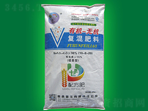 �ЙC-�o�C�ͻ����10-8-20