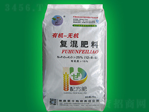 �ЙC�o�C�ͻ����12-8-5