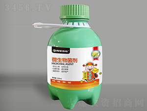 ΢�������-�ļ�����500ml-ȫ���S