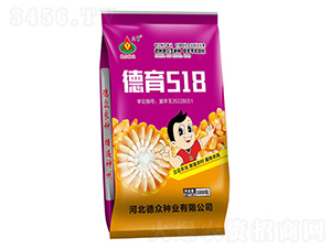 ���׷N��-����518-��֮Ʒ�r(n��ng)�I(y��)