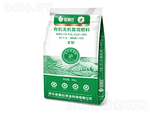 �ЙC�o�C�ͻ��15-7-8-��ʩ��