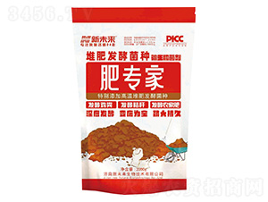 �ʌ���-�ѷʰl(f��)�;��N-��δ��(l��i)