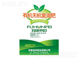 ��������ЙC�o�C�ͻ����12-4-9-����ʘI(y��)