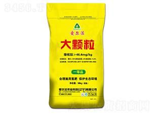 ���w������35-0-0-�۠���