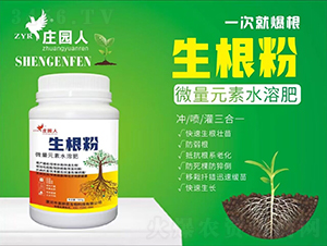 ΢��Ԫ��ˮ�ܷ�-������-�f�@��-ϲ����