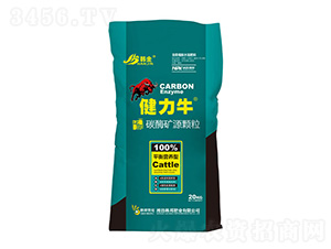 ƽ��I�B(y��ng)��̼ø�VԴ�w��-����ţ-�n��-�n��ʘI(y��)