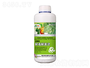 �ӏ��ͽⶾ�⺦�`-�n��-�n��ʘI(y��)