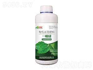 һ���G�ЙCˮ�ܷ���-�n��-�n��ʘI(y��)