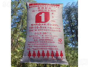 �_һ����ɼ���÷�10-10-5