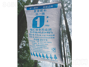 �_һ��̼�R�֌���׷��22-5-13