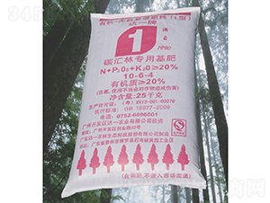 �_һ��̼�R�֌��û���10-6-4